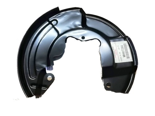Front brake disc - front, shield