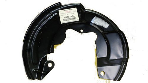 Brake disc shield left - brake,
